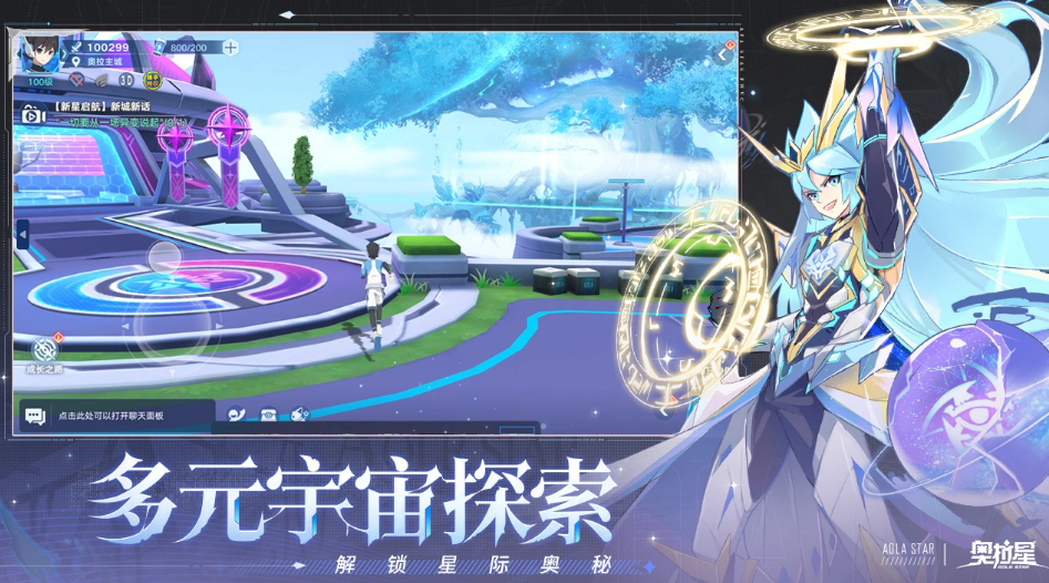 img_6a4b0027033b030.png