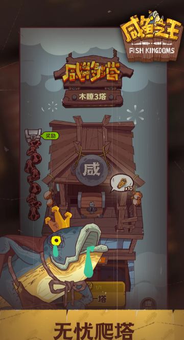 img_6a4b0033048ae30.png