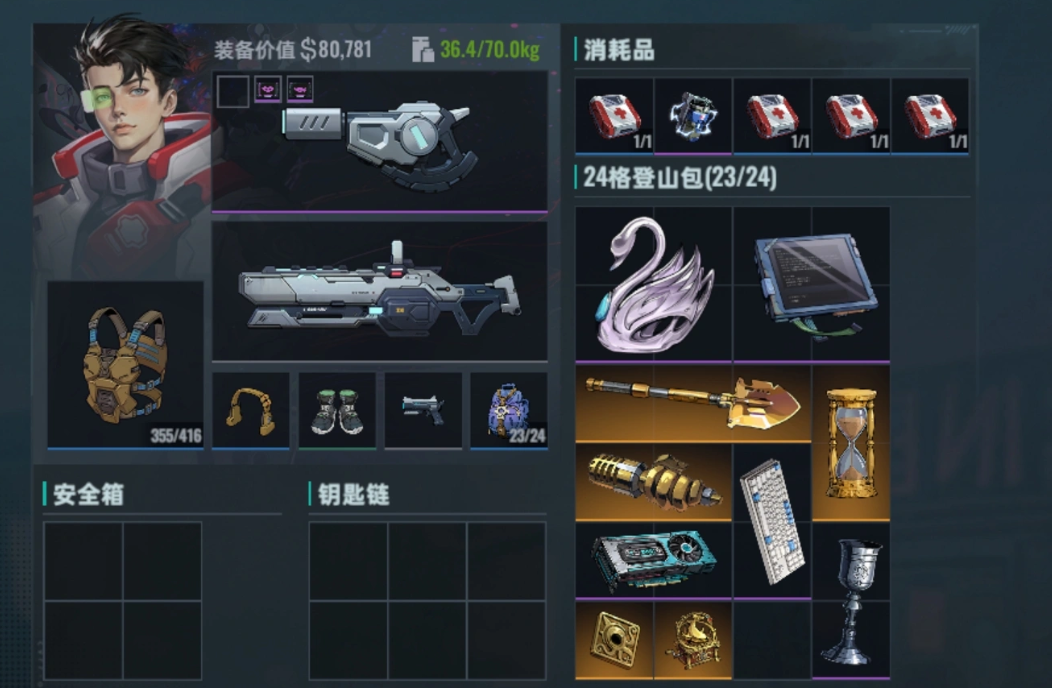 img_6a4b01ac478a631.png