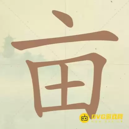 1777250388640033.png img_6a4b0c0e8854a30.webp