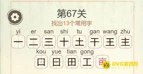 1777250513180197.png img_6a4b0c0e938ae31.webp