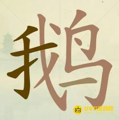 1777250788988772.png img_6a4b0c1438b5631.webp