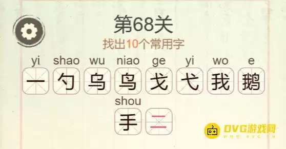 1777250805200596.png img_6a4b0c1444d6032.webp