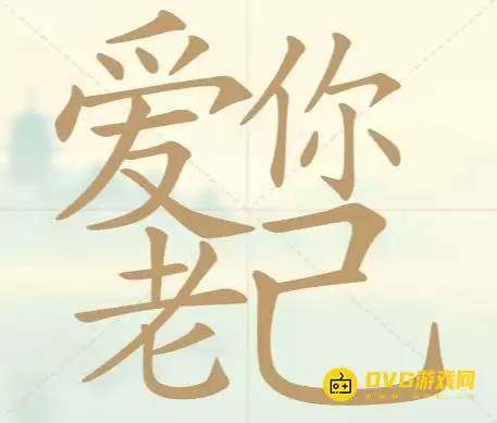 1777250927531292.png img_6a4b0c490952530.webp