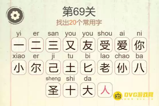 1777251364516508.png img_6a4b0c491f0cf32.webp