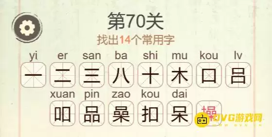1777251534279168.png img_6a4b0c4ec101631.webp