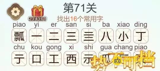 1783222082726268.png img_6a4b0c852ea9b31.webp