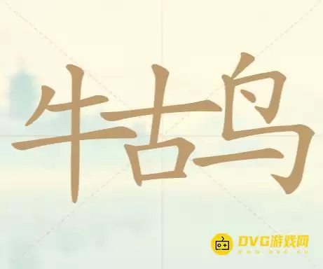 1777251888277629.png img_6a4b0cc0ba4be30.webp