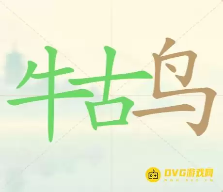 1777252058608372.png img_6a4b0cc0c682b31.webp