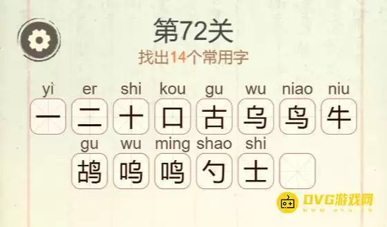 1777252068297089.png img_6a4b0cc0d131832.webp
