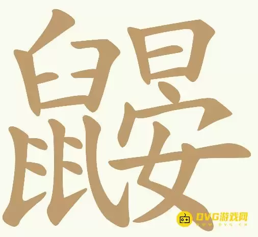 1783222309366188.png img_6a4b0ccbeab3a30.webp