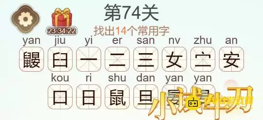 1783222599378661.png img_6a4b0ccc0102d31.webp