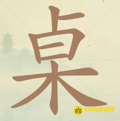1777252798215053.png img_6a4b0d02cb5b830.webp