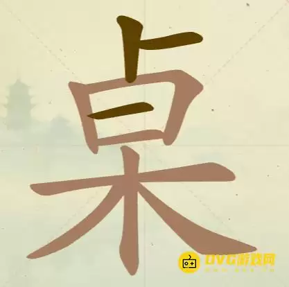 1777252879345680.png img_6a4b0d02d6dfa31.webp