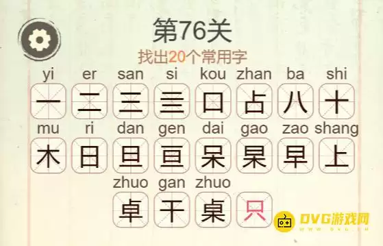 1777254658254478.png img_6a4b0d02e1fa832.webp