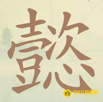 1777254807289627.png img_6a4b0d399aacc30.webp