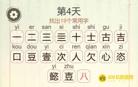 1777250177917359.png img_6a4b0d39b01cf32.webp