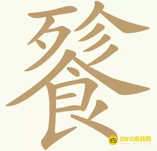 img_6a4b0d450254f30.webp