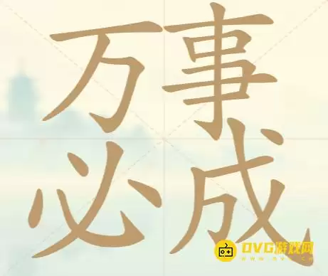 1777255614549159.png img_6a4b0d75595be30.webp