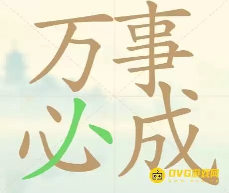 1777256771787906.png img_6a4b0d7562a9731.webp