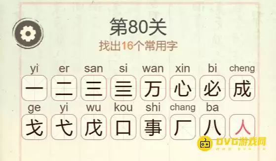1777256843104656.png img_6a4b0d756ba6132.webp