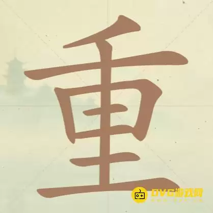 1777256903866538.png img_6a4b0db288a1630.webp