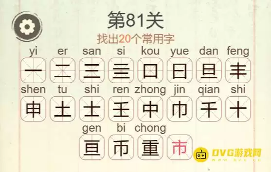 1777257131247835.png img_6a4b0db29b1a332.webp