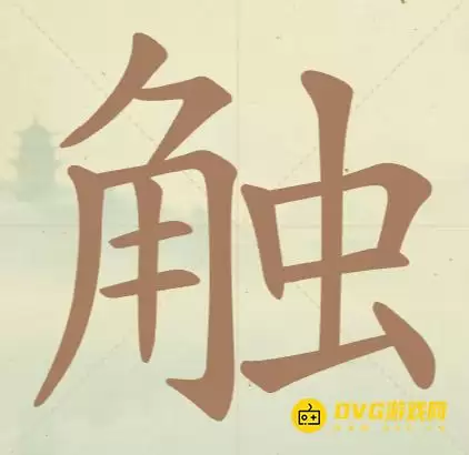 1777257287667158.png img_6a4b0db83160030.webp