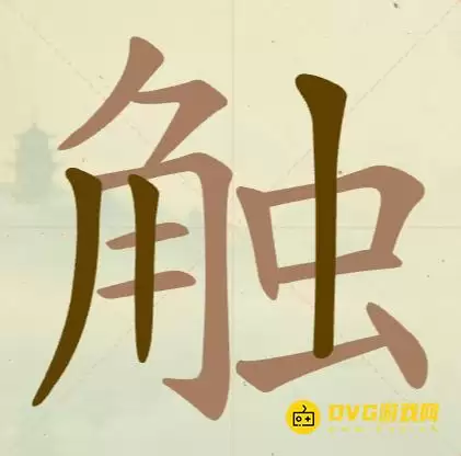 1777257562824366.png img_6a4b0db83d5b231.webp