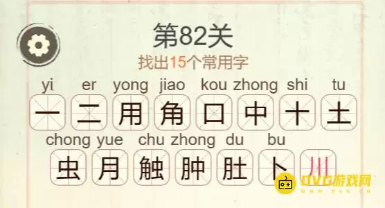 1777257552486952.png img_6a4b0db84915332.webp