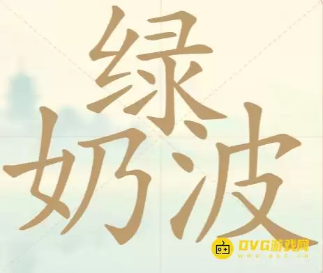 1777257672668128.png img_6a4b0ded7507830.webp