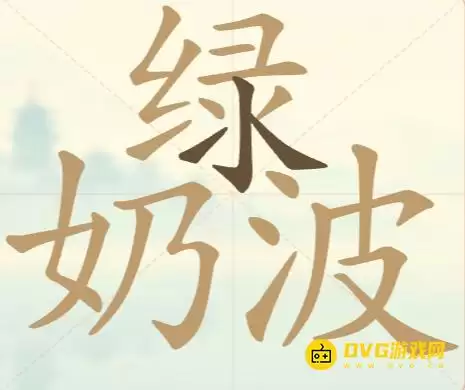 1777258349390972.png img_6a4b0ded8025b31.webp