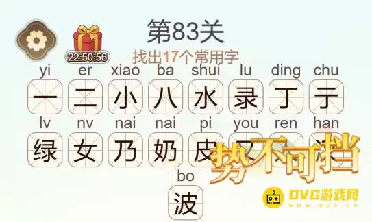 1783225209710230.png img_6a4b0ded8983e32.webp