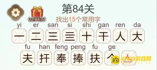 1783225769322628.png img_6a4b0e00c070a31.webp