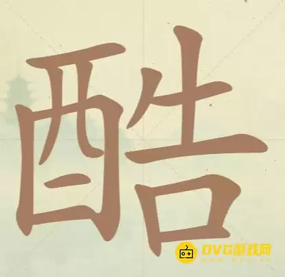 1777258664302471.png img_6a4b0e064e3c030.webp