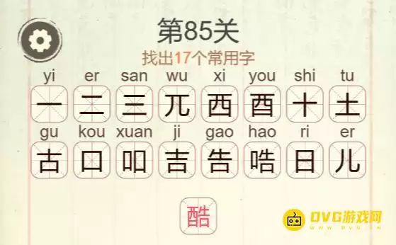 1777258779614232.png img_6a4b0e065ab3c31.webp