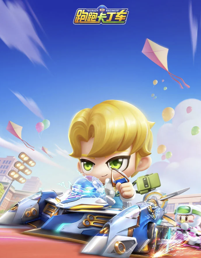 img_6a4b0e2d8d25930.png