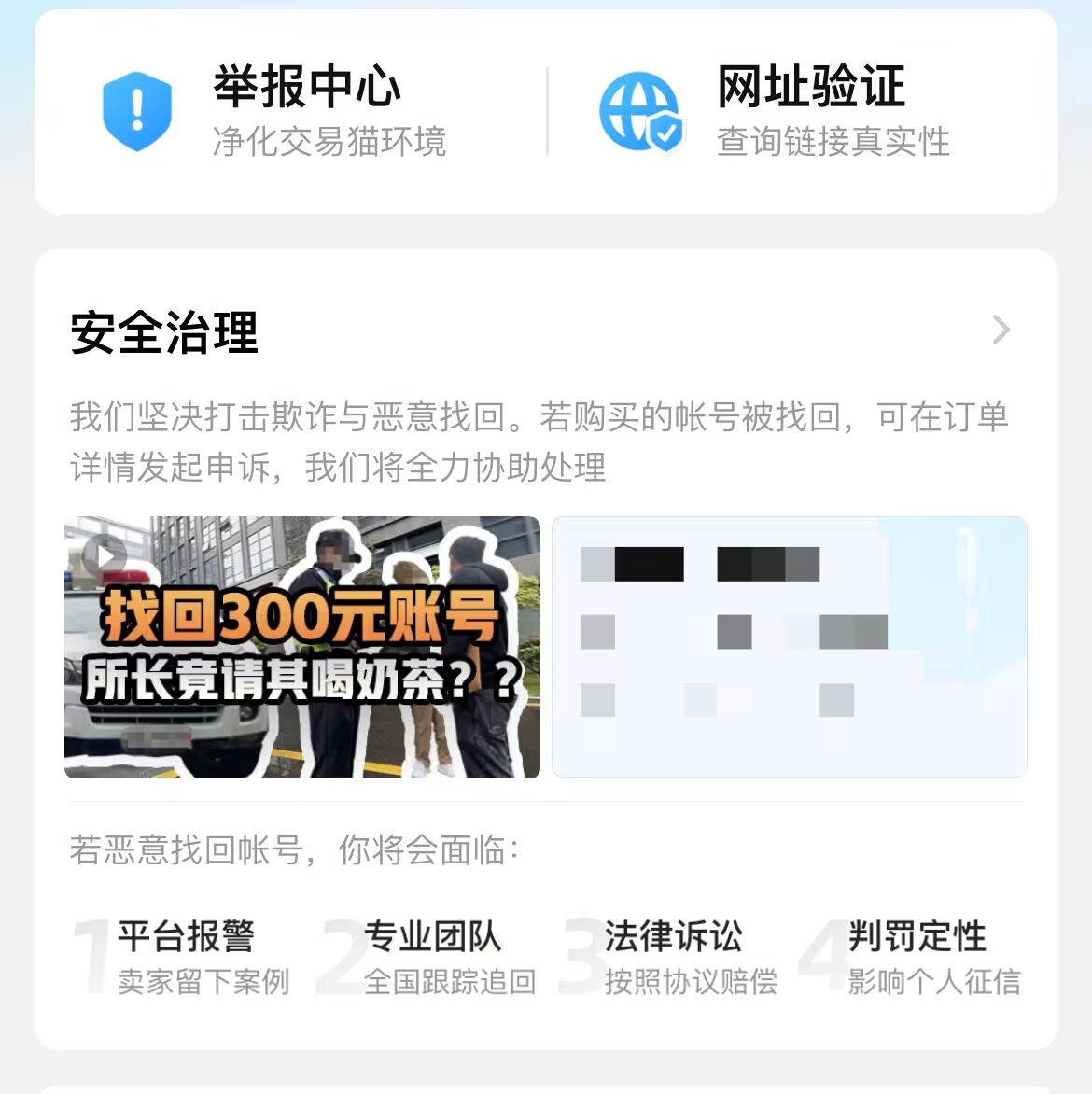 img_6a4b0e4530cfe32.png