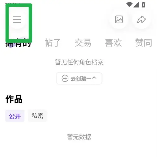 img_6a4b0ec4afbcd30.png