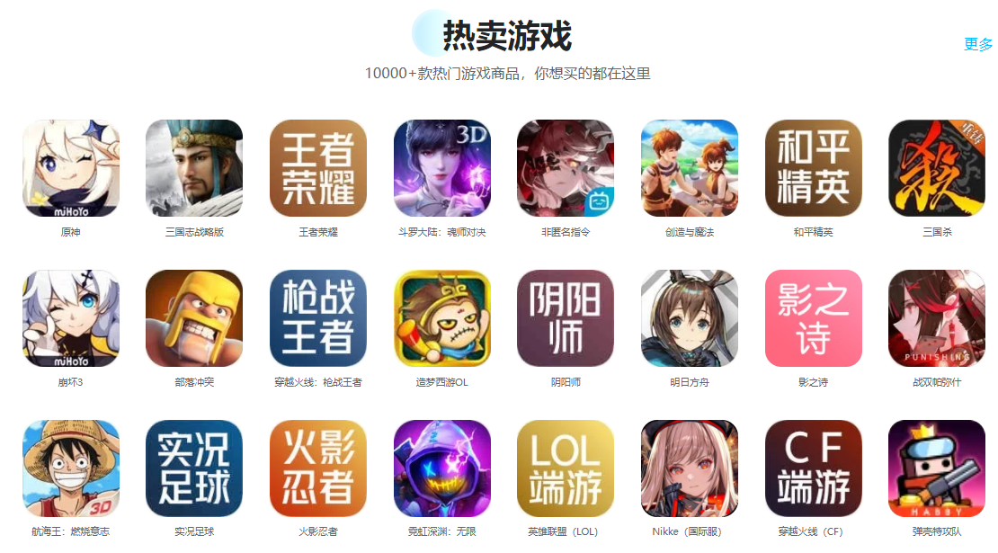 img_6a4b0ed2ba65132.png