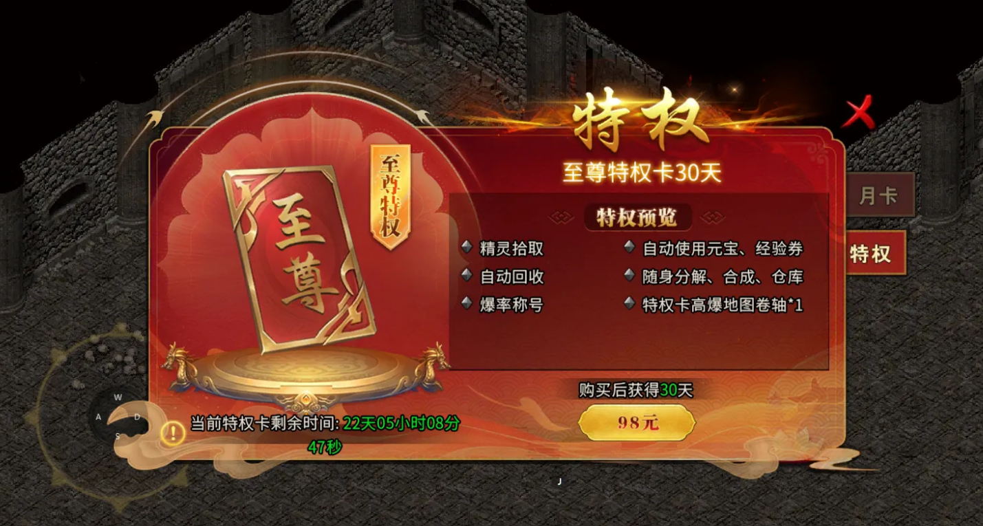 img_6a4b0f44973b131.png