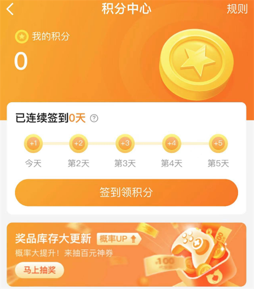 img_6a4b0fb920f3c31.png