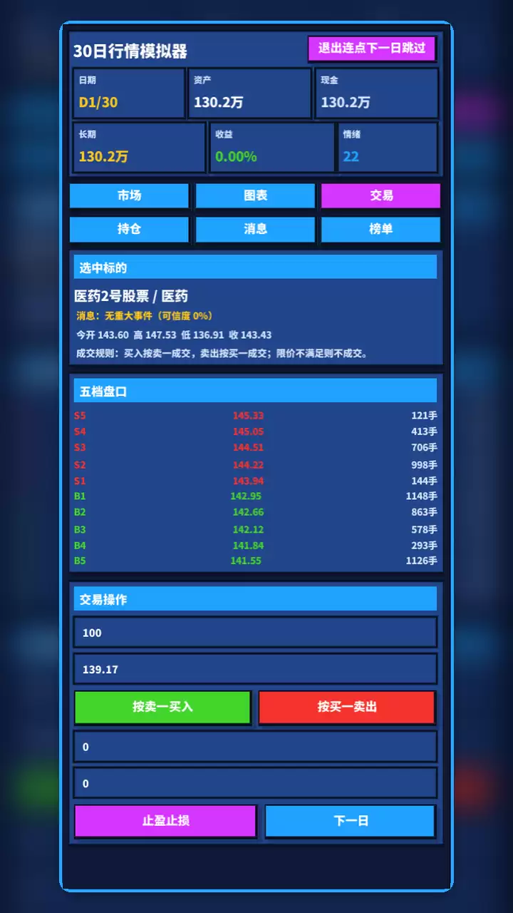 img_6a4b122562ba630.webp