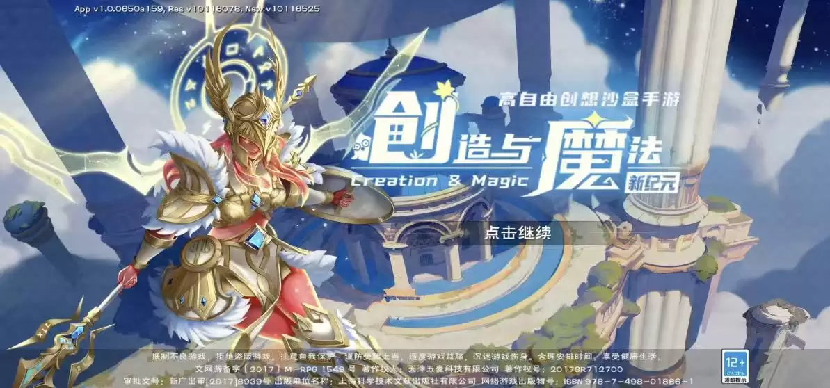 img_6a4b135d46ebe30.webp