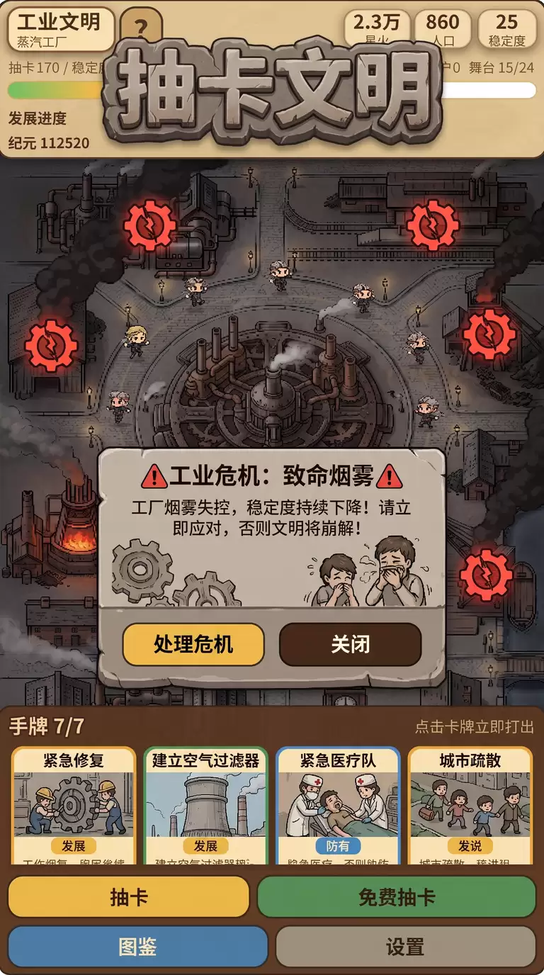 img_6a4b174d09a6831.webp