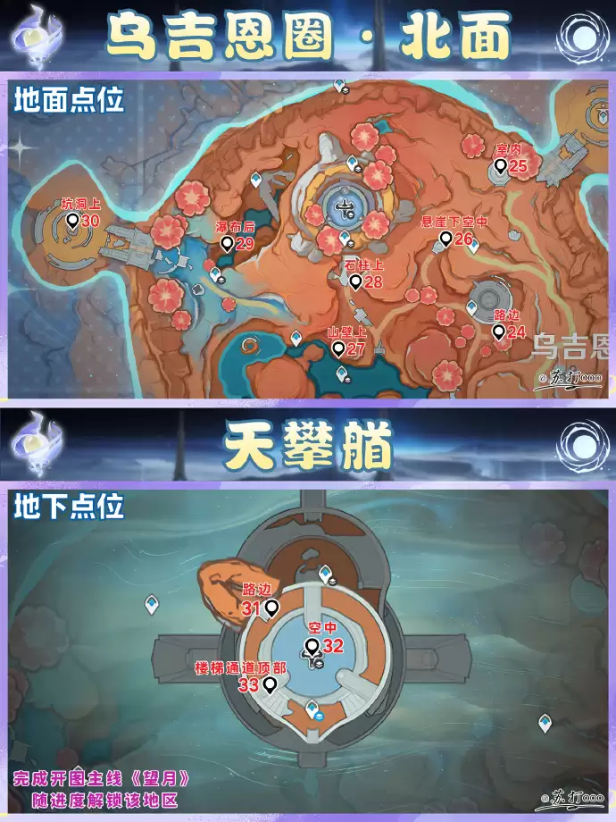 img_6a4b178a8351d34.webp