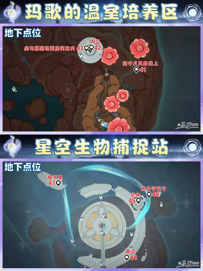 img_6a4b178adeff237.webp
