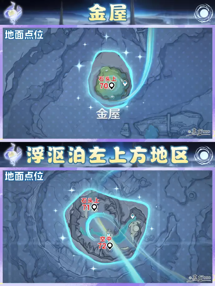 img_6a4b178b5e9c4312.webp