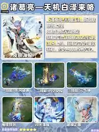 img_6a4b187f5c2a630.webp