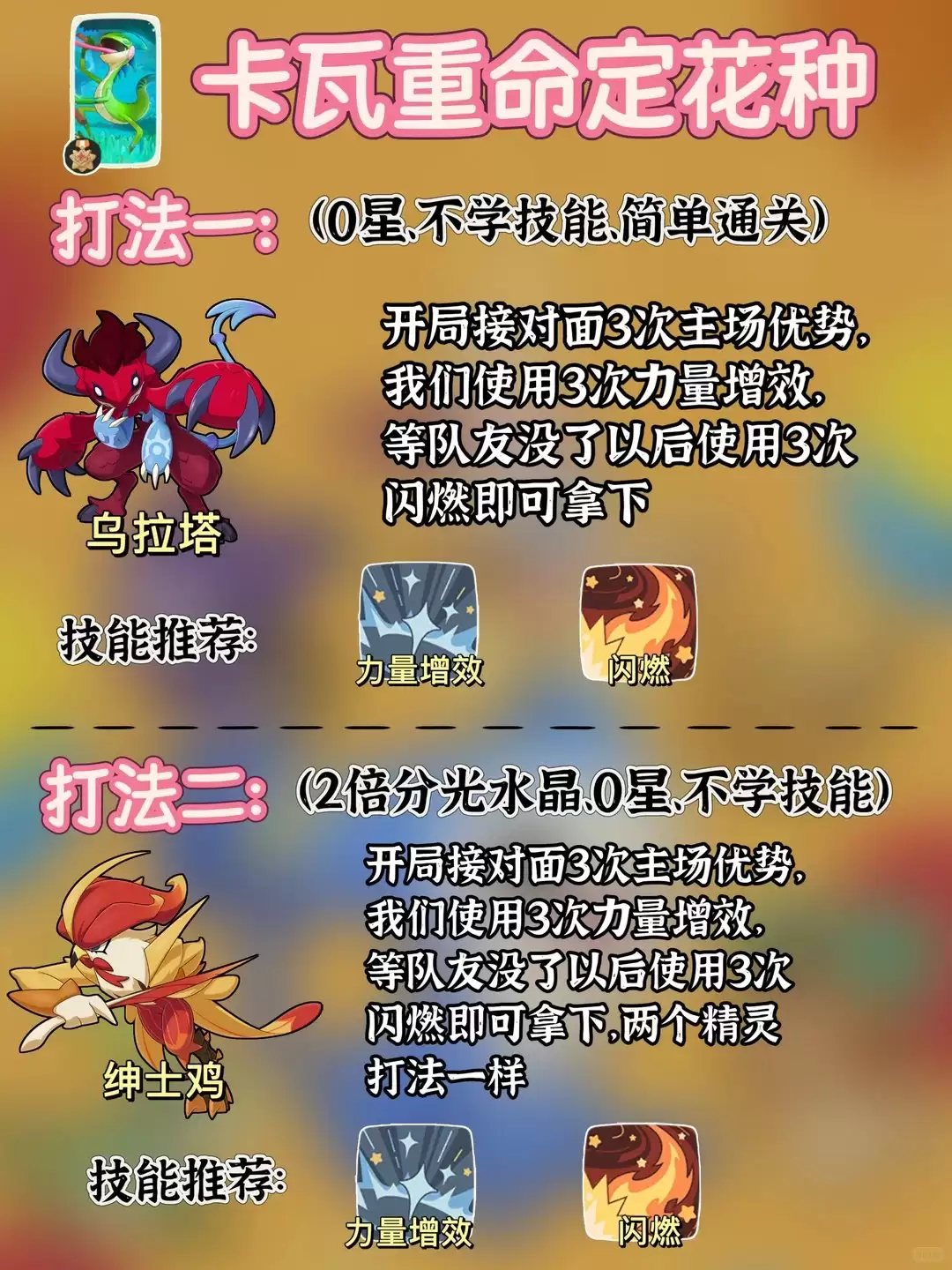 img_6a4b1938518c231.webp